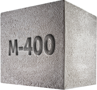 Купить бетон в казани м400 опти фри раствор для линз заказать